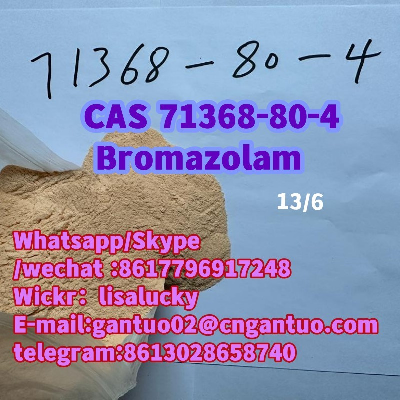  99% Purity  CAS 71368-80-4 Bromazolam 